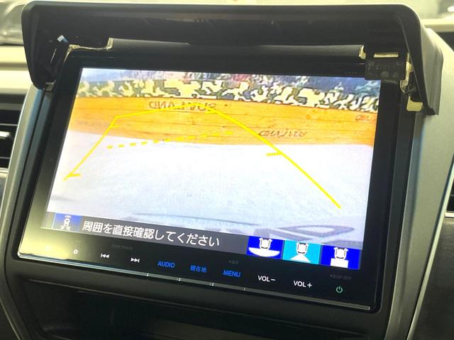 フリードハイブリッド ハイブリッド・ＥＸ　両側電動スライドドア　フリップダウンモニター　バックカメラ　ホンダセンシング　レーダークルーズコントロール　禁煙車　ハーフレザーシート　ドライブレコーダー　コーナーセンサー　前席シートヒーター　ＥＴＣ（4枚目）