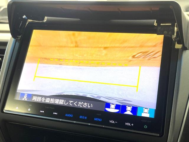 フリードハイブリッド ハイブリッド・ＥＸ　両側電動スライドドア　フリップダウンモニター　バックカメラ　ホンダセンシング　レーダークルーズコントロール　禁煙車　ハーフレザーシート　ドライブレコーダー　コーナーセンサー　前席シートヒーター　ＥＴＣ（37枚目）
