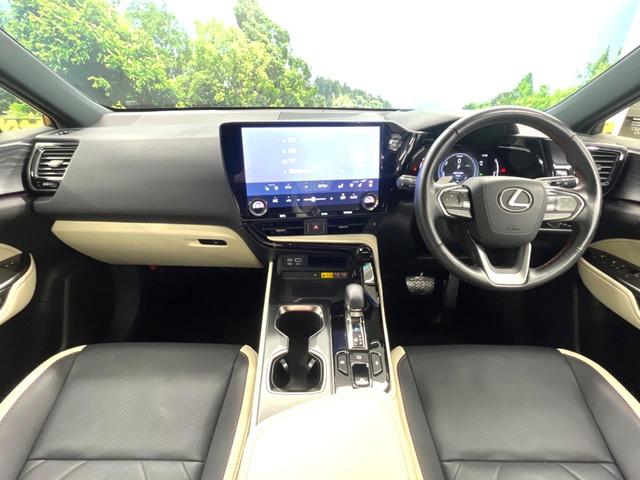 グループ総在庫数約３０，０００台！！全国の系列店からメーカー・車種問わずご紹介出来るので、あなたにピッタリのお車が見つかるはずです♪まずはお問い合わせ下さい☆