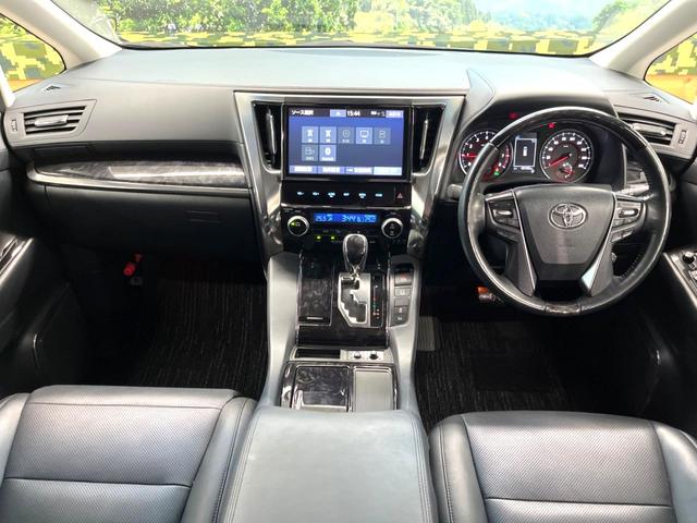 ヴェルファイア ２．５Ｚ　Ｇエディション　禁煙車　純正１０インチナビ　フリップダウン　バックカメラ　シートベンチレーション　エグゼクティブパワーシート　３眼ＬＥＤヘッド　両側パワースライドドア　パワーバックドア　セーフティセンス（2枚目）