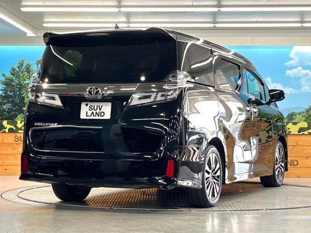 ヴェルファイア ２．５Ｚ　Ｇエディション　禁煙車　純正１０インチナビ　フリップダウン　バックカメラ　シートベンチレーション　エグゼクティブパワーシート　３眼ＬＥＤヘッド　両側パワースライドドア　パワーバックドア　セーフティセンス（18枚目）