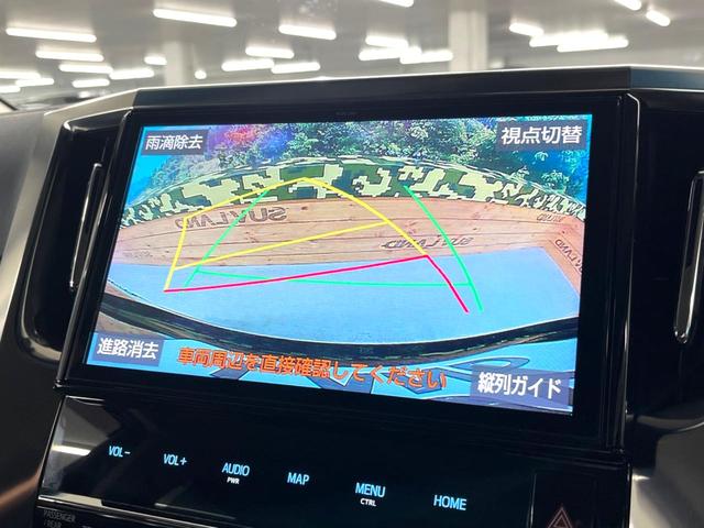 ヴェルファイア ２．５Ｚ　Ｇエディション　禁煙車　純正１０インチナビ　フリップダウン　バックカメラ　シートベンチレーション　エグゼクティブパワーシート　３眼ＬＥＤヘッド　両側パワースライドドア　パワーバックドア　セーフティセンス（25枚目）