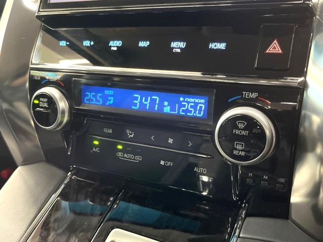 ヴェルファイア ２．５Ｚ　Ｇエディション　禁煙車　純正１０インチナビ　フリップダウン　バックカメラ　シートベンチレーション　エグゼクティブパワーシート　３眼ＬＥＤヘッド　両側パワースライドドア　パワーバックドア　セーフティセンス（30枚目）