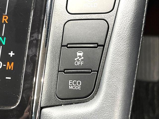 ヴェルファイア ２．５Ｚ　Ｇエディション　禁煙車　純正１０インチナビ　フリップダウン　バックカメラ　シートベンチレーション　エグゼクティブパワーシート　３眼ＬＥＤヘッド　両側パワースライドドア　パワーバックドア　セーフティセンス（32枚目）