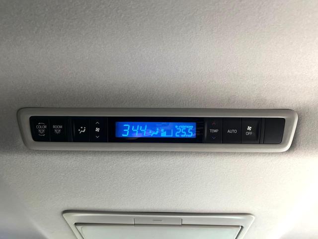 ヴェルファイア ２．５Ｚ　Ｇエディション　禁煙車　純正１０インチナビ　フリップダウン　バックカメラ　シートベンチレーション　エグゼクティブパワーシート　３眼ＬＥＤヘッド　両側パワースライドドア　パワーバックドア　セーフティセンス（35枚目）