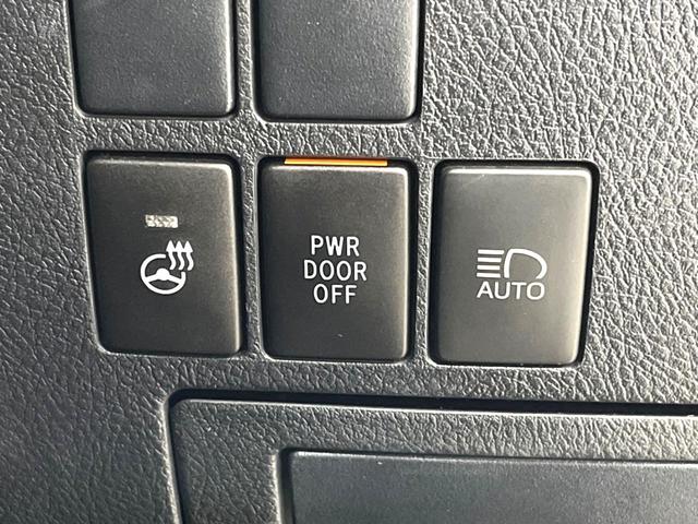 ヴェルファイア ２．５Ｚ　Ｇエディション　禁煙車　純正１０インチナビ　フリップダウン　バックカメラ　シートベンチレーション　エグゼクティブパワーシート　３眼ＬＥＤヘッド　両側パワースライドドア　パワーバックドア　セーフティセンス（41枚目）