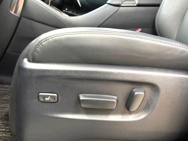 ヴェルファイア ２．５Ｚ　Ｇエディション　禁煙車　純正１０インチナビ　フリップダウン　バックカメラ　シートベンチレーション　エグゼクティブパワーシート　３眼ＬＥＤヘッド　両側パワースライドドア　パワーバックドア　セーフティセンス（45枚目）