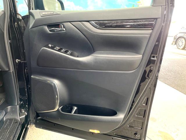 ヴェルファイア ２．５Ｚ　Ｇエディション　禁煙車　純正１０インチナビ　フリップダウン　バックカメラ　シートベンチレーション　エグゼクティブパワーシート　３眼ＬＥＤヘッド　両側パワースライドドア　パワーバックドア　セーフティセンス（48枚目）