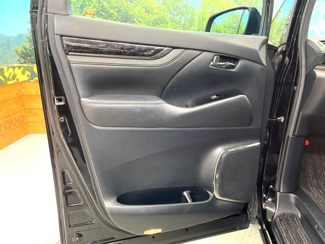 ヴェルファイア ２．５Ｚ　Ｇエディション　禁煙車　純正１０インチナビ　フリップダウン　バックカメラ　シートベンチレーション　エグゼクティブパワーシート　３眼ＬＥＤヘッド　両側パワースライドドア　パワーバックドア　セーフティセンス（49枚目）