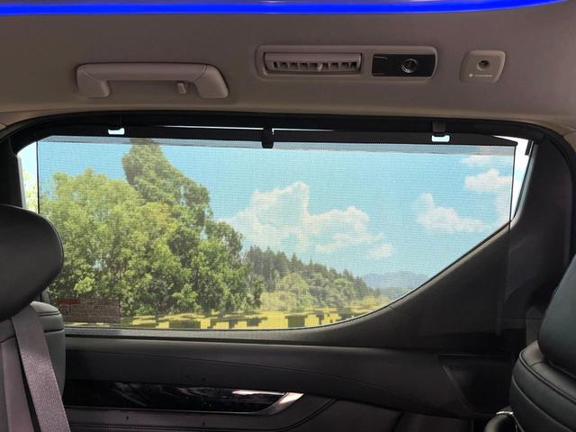 ヴェルファイア ２．５Ｚ　Ｇエディション　禁煙車　純正１０インチナビ　フリップダウン　バックカメラ　シートベンチレーション　エグゼクティブパワーシート　３眼ＬＥＤヘッド　両側パワースライドドア　パワーバックドア　セーフティセンス（53枚目）