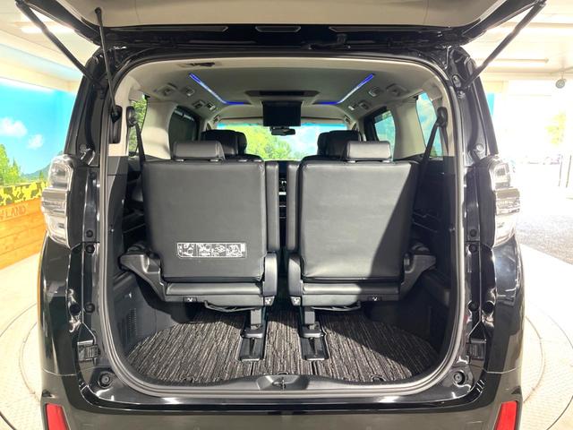 ヴェルファイア ２．５Ｚ　Ｇエディション　禁煙車　純正１０インチナビ　フリップダウン　バックカメラ　シートベンチレーション　エグゼクティブパワーシート　３眼ＬＥＤヘッド　両側パワースライドドア　パワーバックドア　セーフティセンス（57枚目）