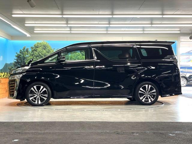 ヴェルファイア ２．５Ｚ　Ｇエディション　禁煙車　純正１０インチナビ　フリップダウン　バックカメラ　シートベンチレーション　エグゼクティブパワーシート　３眼ＬＥＤヘッド　両側パワースライドドア　パワーバックドア　セーフティセンス（67枚目）