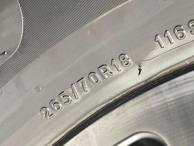 ランドクルーザー２５０ ＺＸファーストエディション　ムーンルーフ　丸目ＬＥＤ　１２．３インチナビ　アドバンストパーク　床下透過パノラミックビュー　ブラインドスポット　ＪＢＬサウンド　シートベンチレーション　デジタルインナーミラー　ステアリングヒーター（35枚目）