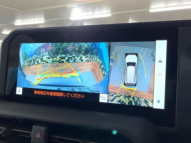 ランドクルーザー２５０ ＺＸファーストエディション　ムーンルーフ　丸目ＬＥＤ　１２．３インチナビ　アドバンストパーク　床下透過パノラミックビュー　ブラインドスポット　ＪＢＬサウンド　シートベンチレーション　デジタルインナーミラー　ステアリングヒーター（43枚目）