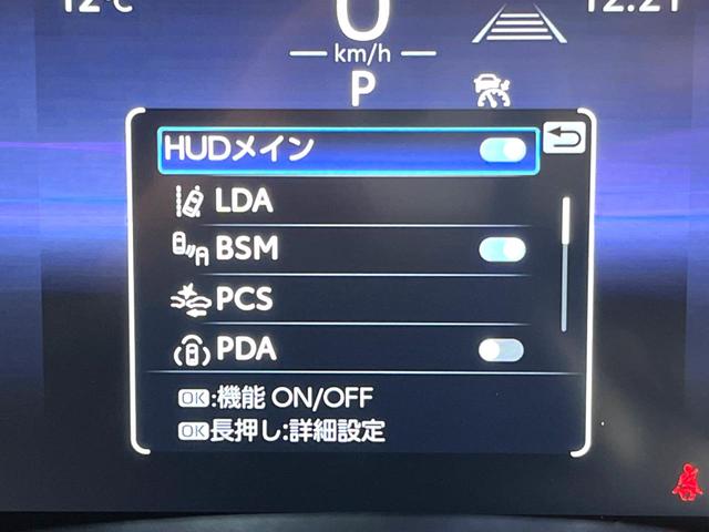 ランドクルーザー２５０ ＺＸファーストエディション　ムーンルーフ　丸目ＬＥＤ　１２．３インチナビ　アドバンストパーク　床下透過パノラミックビュー　ブラインドスポット　ＪＢＬサウンド　シートベンチレーション　デジタルインナーミラー　ステアリングヒーター（64枚目）