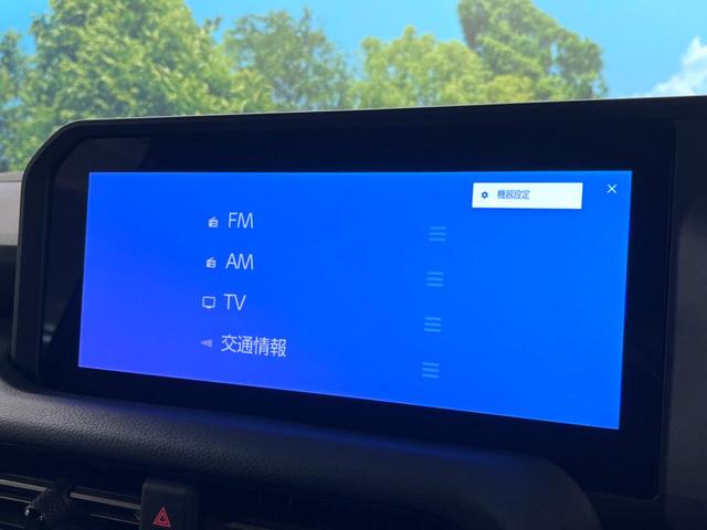 ランドクルーザー２５０ ＺＸファーストエディション　ムーンルーフ　丸目ＬＥＤ　１２．３インチナビ　アドバンストパーク　床下透過パノラミックビュー　ブラインドスポット　ＪＢＬサウンド　シートベンチレーション　デジタルインナーミラー　ステアリングヒーター（74枚目）