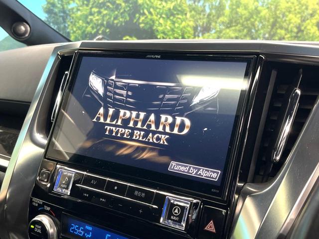 アルファード ２．５Ｓ　Ａパッケージ　タイプブラック　サンルーフ　モデリスタエアロ　１１インチＢＩＧ－Ｘ　ＡＬＰＩＮＥフリップダウンモニター　禁煙車　バックカメラ　両側パワースライドドア　１００Ｖ電源　プリクラッシュ　レーダークルーズ　パワーバックドア（4枚目）