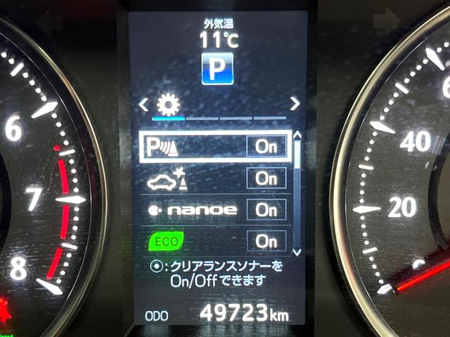 アルファード ２．５Ｓ　Ａパッケージ　タイプブラック　サンルーフ　モデリスタエアロ　１１インチＢＩＧ－Ｘ　ＡＬＰＩＮＥフリップダウンモニター　禁煙車　バックカメラ　両側パワースライドドア　１００Ｖ電源　プリクラッシュ　レーダークルーズ　パワーバックドア（24枚目）