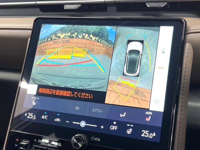 LBX エレガント マークレビンソン アドバンストパーク パノラミックビュー 9.8型ディスプレイオーディオ ブラインドスポット セーフティシステムプラス レーダークルーズ Ltexシート ステアリングヒーター ETC(5枚目)