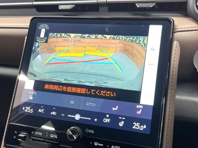 LBX エレガント マークレビンソン アドバンストパーク パノラミックビュー 9.8型ディスプレイオーディオ ブラインドスポット セーフティシステムプラス レーダークルーズ Ltexシート ステアリングヒーター ETC(26枚目)