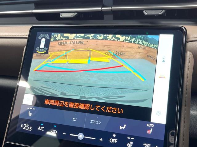 LBX エレガント マークレビンソン アドバンストパーク パノラミックビュー 9.8型ディスプレイオーディオ ブラインドスポット セーフティシステムプラス レーダークルーズ Ltexシート ステアリングヒーター ETC(27枚目)