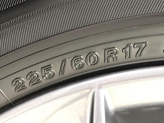 LBX エレガント マークレビンソン アドバンストパーク パノラミックビュー 9.8型ディスプレイオーディオ ブラインドスポット セーフティシステムプラス レーダークルーズ Ltexシート ステアリングヒーター ETC(59枚目)