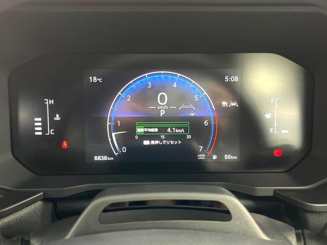 ランドクルーザー２５０ ＶＸ　ムーンルーフ　禁煙車　１２．３インチディスプレイオーディオ　パノラミックビュー　シートベンチレーション　ブラインドスポット　革シート　パワーバックドア　セーフティセンス　レーダークルーズ　ＥＴＣ２．０（22枚目）