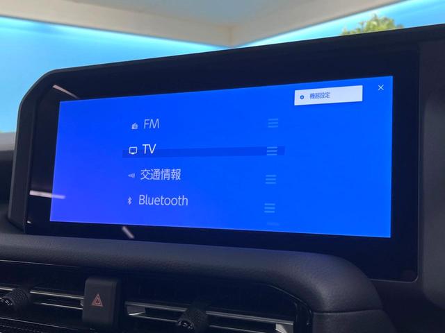 ランドクルーザー２５０ ＶＸ　ムーンルーフ　禁煙車　１２．３インチディスプレイオーディオ　パノラミックビュー　シートベンチレーション　ブラインドスポット　革シート　パワーバックドア　セーフティセンス　レーダークルーズ　ＥＴＣ２．０（23枚目）