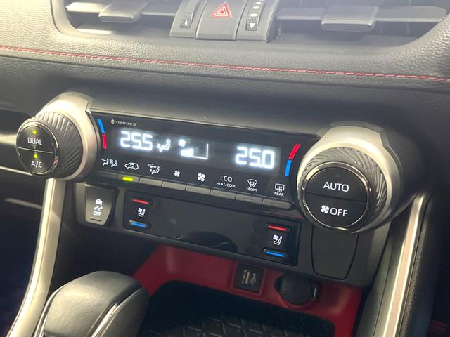 ＲＡＶ４ アドベンチャー　オフロードパッケージＩＩ　禁煙車　１０．５インチディスプレイオーディオ　パノラミックビュー　シートベンチレーション　デジタルインナーミラー　メモリー付パワーシート　ハンズフリーパワーバックドア　ブラインドスポットモニター（5枚目）