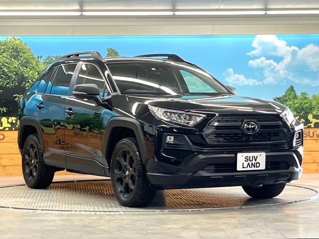 ＲＡＶ４ アドベンチャー　オフロードパッケージＩＩ　禁煙車　１０．５インチディスプレイオーディオ　パノラミックビュー　シートベンチレーション　デジタルインナーミラー　メモリー付パワーシート　ハンズフリーパワーバックドア　ブラインドスポットモニター（17枚目）