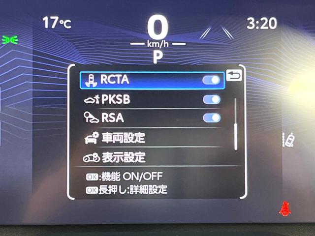 ＲＡＶ４ アドベンチャー　オフロードパッケージＩＩ　禁煙車　１０．５インチディスプレイオーディオ　パノラミックビュー　シートベンチレーション　デジタルインナーミラー　メモリー付パワーシート　ハンズフリーパワーバックドア　ブラインドスポットモニター（24枚目）