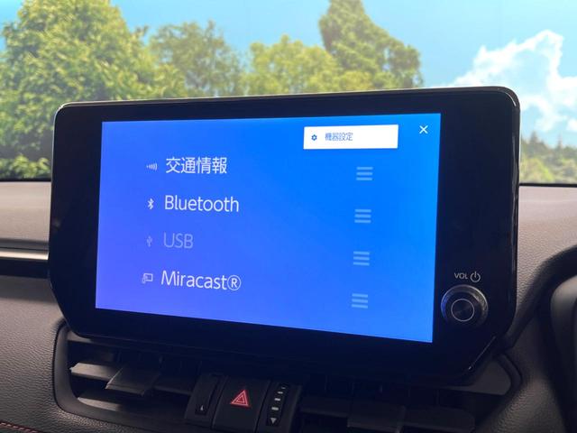 ＲＡＶ４ アドベンチャー　オフロードパッケージＩＩ　禁煙車　１０．５インチディスプレイオーディオ　パノラミックビュー　シートベンチレーション　デジタルインナーミラー　メモリー付パワーシート　ハンズフリーパワーバックドア　ブラインドスポットモニター（28枚目）