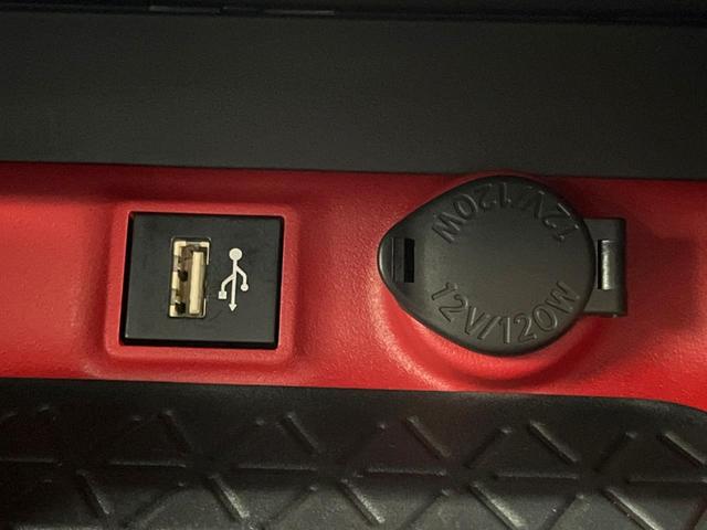 ＲＡＶ４ アドベンチャー　オフロードパッケージＩＩ　禁煙車　１０．５インチディスプレイオーディオ　パノラミックビュー　シートベンチレーション　デジタルインナーミラー　メモリー付パワーシート　ハンズフリーパワーバックドア　ブラインドスポットモニター（44枚目）