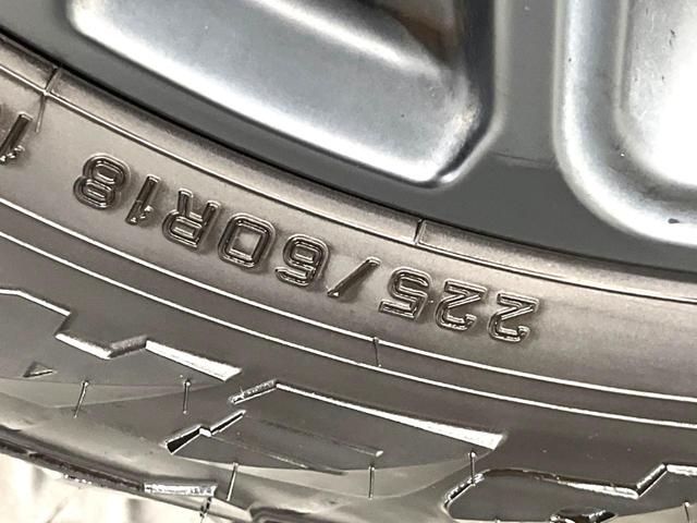 ＲＡＶ４ アドベンチャー　オフロードパッケージＩＩ　禁煙車　１０．５インチディスプレイオーディオ　パノラミックビュー　シートベンチレーション　デジタルインナーミラー　メモリー付パワーシート　ハンズフリーパワーバックドア　ブラインドスポットモニター（63枚目）