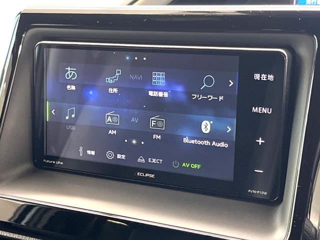 ヴォクシー ハイブリッドＺＳ　煌ＩＩＩ　両側電動スライドドア　イクリプス製ナビ　フリップダウン　バックカメラ　セーフティセンス　禁煙車　ドラレコ　クリアランスソナー　スマートキー　ＬＥＤヘッド　ＥＴＣ　クルコン　オートマチックハイビーム（3枚目）