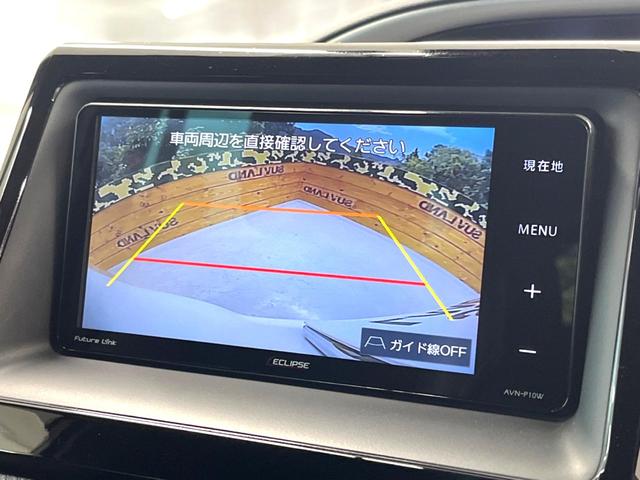 ヴォクシー ハイブリッドＺＳ　煌ＩＩＩ　両側電動スライドドア　イクリプス製ナビ　フリップダウン　バックカメラ　セーフティセンス　禁煙車　ドラレコ　クリアランスソナー　スマートキー　ＬＥＤヘッド　ＥＴＣ　クルコン　オートマチックハイビーム（4枚目）