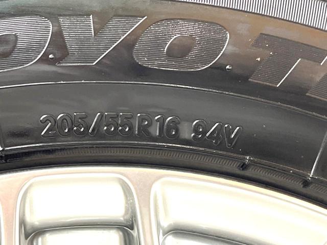 ヴォクシー ハイブリッドＺＳ　煌ＩＩＩ　両側電動スライドドア　イクリプス製ナビ　フリップダウン　バックカメラ　セーフティセンス　禁煙車　ドラレコ　クリアランスソナー　スマートキー　ＬＥＤヘッド　ＥＴＣ　クルコン　オートマチックハイビーム（34枚目）