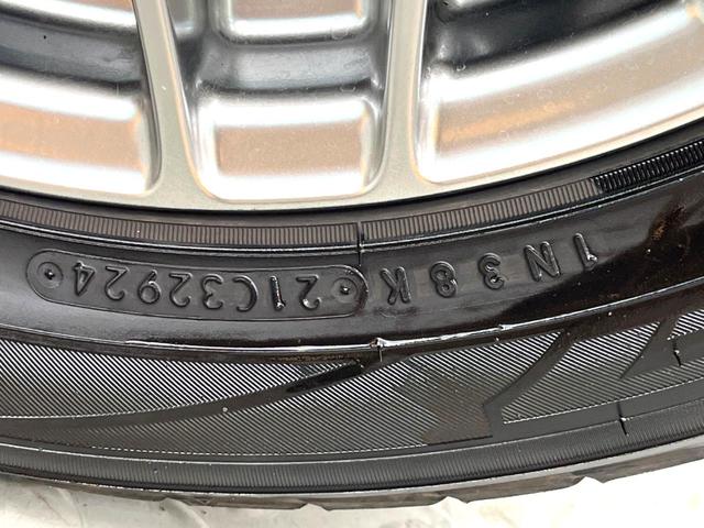 ヴォクシー ハイブリッドＺＳ　煌ＩＩＩ　両側電動スライドドア　イクリプス製ナビ　フリップダウン　バックカメラ　セーフティセンス　禁煙車　ドラレコ　クリアランスソナー　スマートキー　ＬＥＤヘッド　ＥＴＣ　クルコン　オートマチックハイビーム（35枚目）