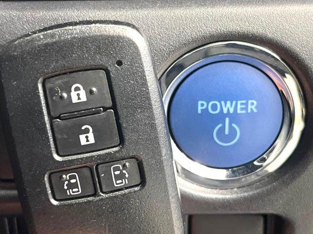 ヴォクシー ハイブリッドＺＳ　煌ＩＩＩ　両側電動スライドドア　イクリプス製ナビ　フリップダウン　バックカメラ　セーフティセンス　禁煙車　ドラレコ　クリアランスソナー　スマートキー　ＬＥＤヘッド　ＥＴＣ　クルコン　オートマチックハイビーム（38枚目）