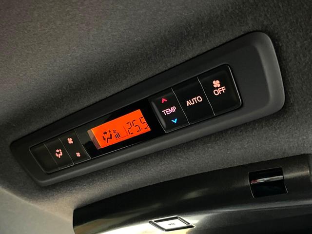 ヴォクシー ハイブリッドＺＳ　煌ＩＩＩ　両側電動スライドドア　イクリプス製ナビ　フリップダウン　バックカメラ　セーフティセンス　禁煙車　ドラレコ　クリアランスソナー　スマートキー　ＬＥＤヘッド　ＥＴＣ　クルコン　オートマチックハイビーム（42枚目）