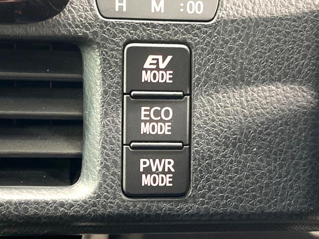 ヴォクシー ハイブリッドＺＳ　煌ＩＩＩ　両側電動スライドドア　イクリプス製ナビ　フリップダウン　バックカメラ　セーフティセンス　禁煙車　ドラレコ　クリアランスソナー　スマートキー　ＬＥＤヘッド　ＥＴＣ　クルコン　オートマチックハイビーム（49枚目）