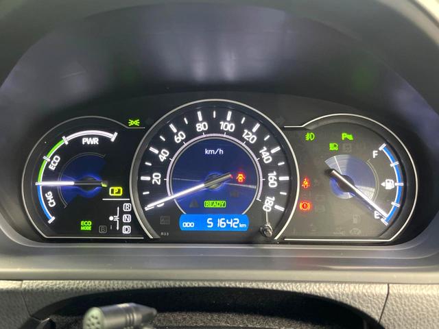 ヴォクシー ハイブリッドＺＳ　煌ＩＩＩ　両側電動スライドドア　イクリプス製ナビ　フリップダウン　バックカメラ　セーフティセンス　禁煙車　ドラレコ　クリアランスソナー　スマートキー　ＬＥＤヘッド　ＥＴＣ　クルコン　オートマチックハイビーム（50枚目）