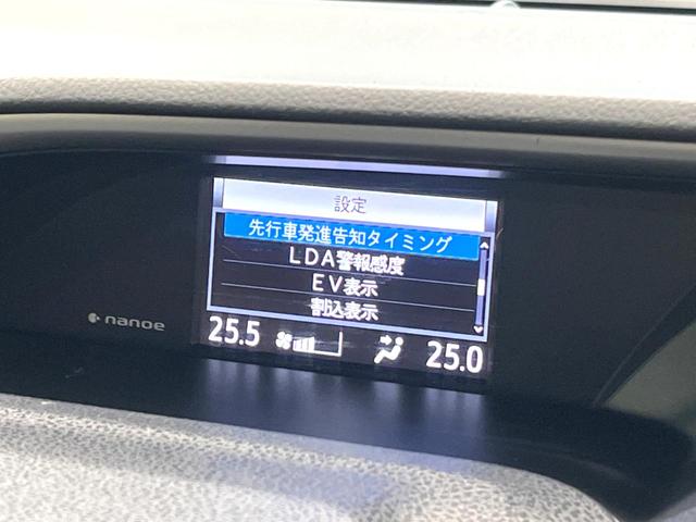 ヴォクシー ハイブリッドＺＳ　煌ＩＩＩ　両側電動スライドドア　イクリプス製ナビ　フリップダウン　バックカメラ　セーフティセンス　禁煙車　ドラレコ　クリアランスソナー　スマートキー　ＬＥＤヘッド　ＥＴＣ　クルコン　オートマチックハイビーム（51枚目）