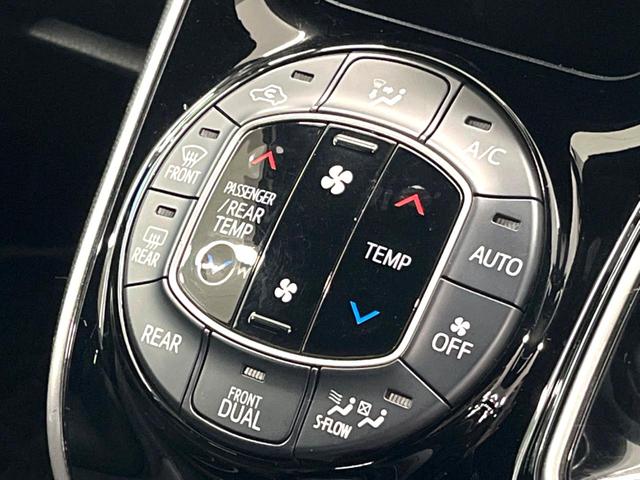 ヴォクシー ハイブリッドＺＳ　煌ＩＩＩ　両側電動スライドドア　イクリプス製ナビ　フリップダウン　バックカメラ　セーフティセンス　禁煙車　ドラレコ　クリアランスソナー　スマートキー　ＬＥＤヘッド　ＥＴＣ　クルコン　オートマチックハイビーム（54枚目）