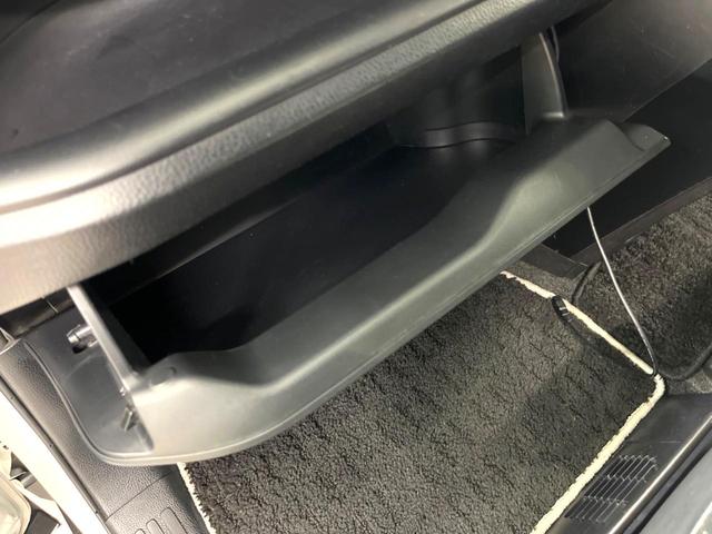 ヴォクシー ハイブリッドＺＳ　煌ＩＩＩ　両側電動スライドドア　イクリプス製ナビ　フリップダウン　バックカメラ　セーフティセンス　禁煙車　ドラレコ　クリアランスソナー　スマートキー　ＬＥＤヘッド　ＥＴＣ　クルコン　オートマチックハイビーム（60枚目）