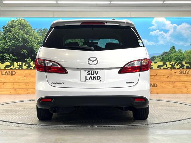 プレマシー 20S 電動スライドドア バックカメラ ドラレコ スマートキー HIDヘッド 純正16インチアルミ オートライト オートエアコン CD DVD再生 地デジ(15枚目)