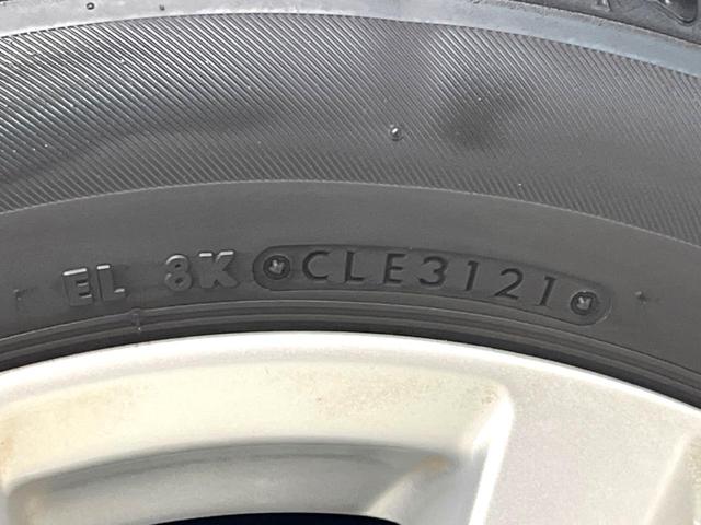 プレマシー 20S 電動スライドドア バックカメラ ドラレコ スマートキー HIDヘッド 純正16インチアルミ オートライト オートエアコン CD DVD再生 地デジ(31枚目)