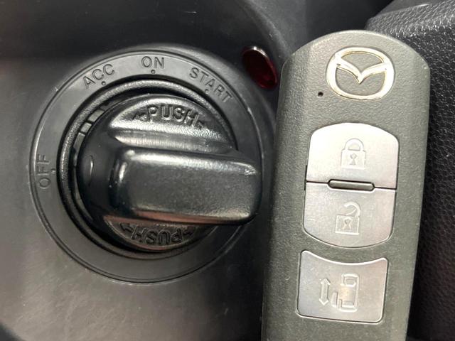 プレマシー 20S 電動スライドドア バックカメラ ドラレコ スマートキー HIDヘッド 純正16インチアルミ オートライト オートエアコン CD DVD再生 地デジ(35枚目)