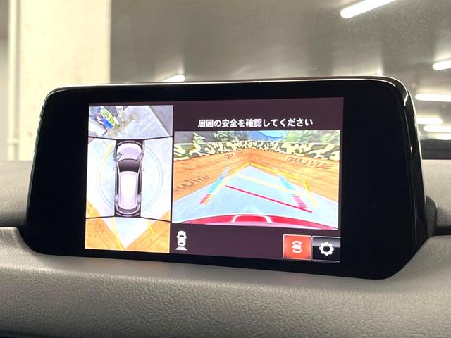 ＣＸ－５ ＸＤ　エクスクルーシブモード　純正７インチナビ　３６０°ビューモニター　ＢＯＳＥサウンド　ｉ－ＡＣＴＩＶＥＳＥＮＳＥ　レーダークルーズ　禁煙車　電動リアゲート　レザーシート　全席シートヒーター　前席シートエアコン　コーナーセンサー（4枚目）