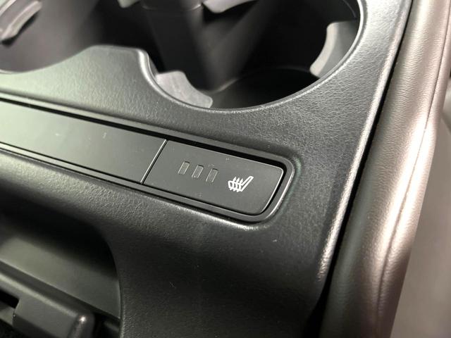ＣＸ－５ ＸＤ　エクスクルーシブモード　純正７インチナビ　３６０°ビューモニター　ＢＯＳＥサウンド　ｉ－ＡＣＴＩＶＥＳＥＮＳＥ　レーダークルーズ　禁煙車　電動リアゲート　レザーシート　全席シートヒーター　前席シートエアコン　コーナーセンサー（35枚目）